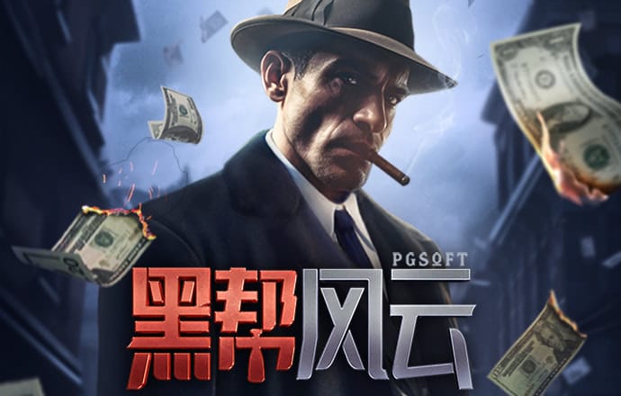 ag真人百家家乐平台