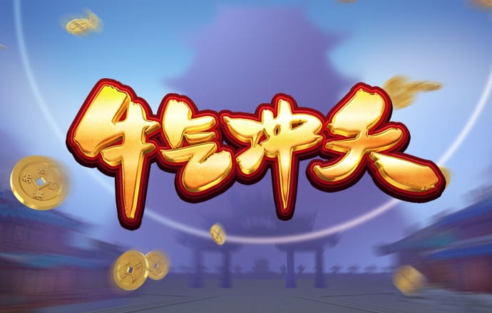 pp电子游戏试玩平台官网