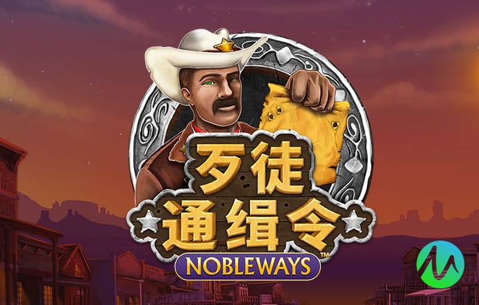 JN体育登陆入口