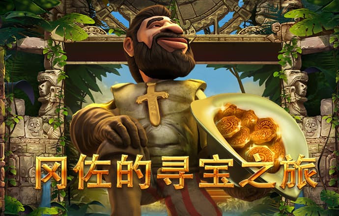 bob半岛下载地址