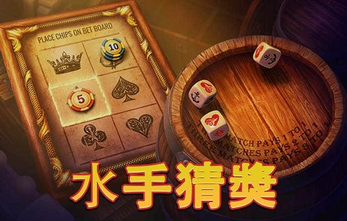 b0b体育app下载ios