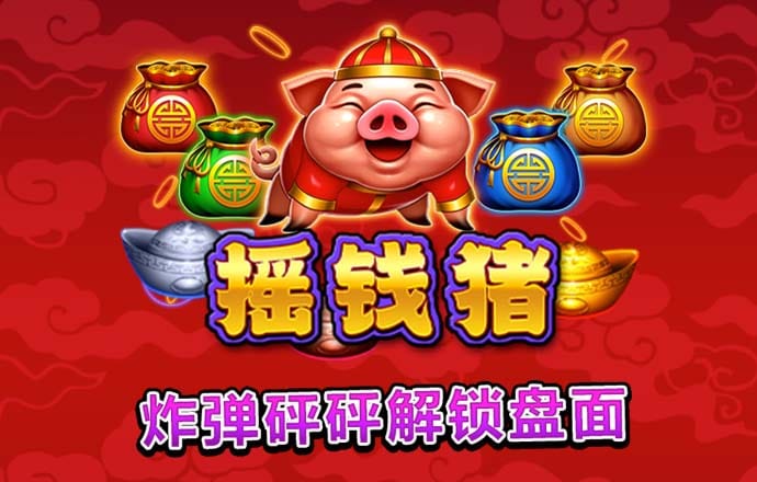 澳门人威尼斯官网5845